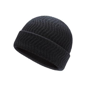 Black Men's Allbirds The Beanie Hats | IL1407XY