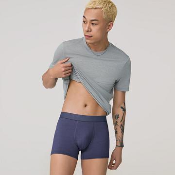 Navy Men's Allbirds Trino® Trunk Underwear | IL1281IL